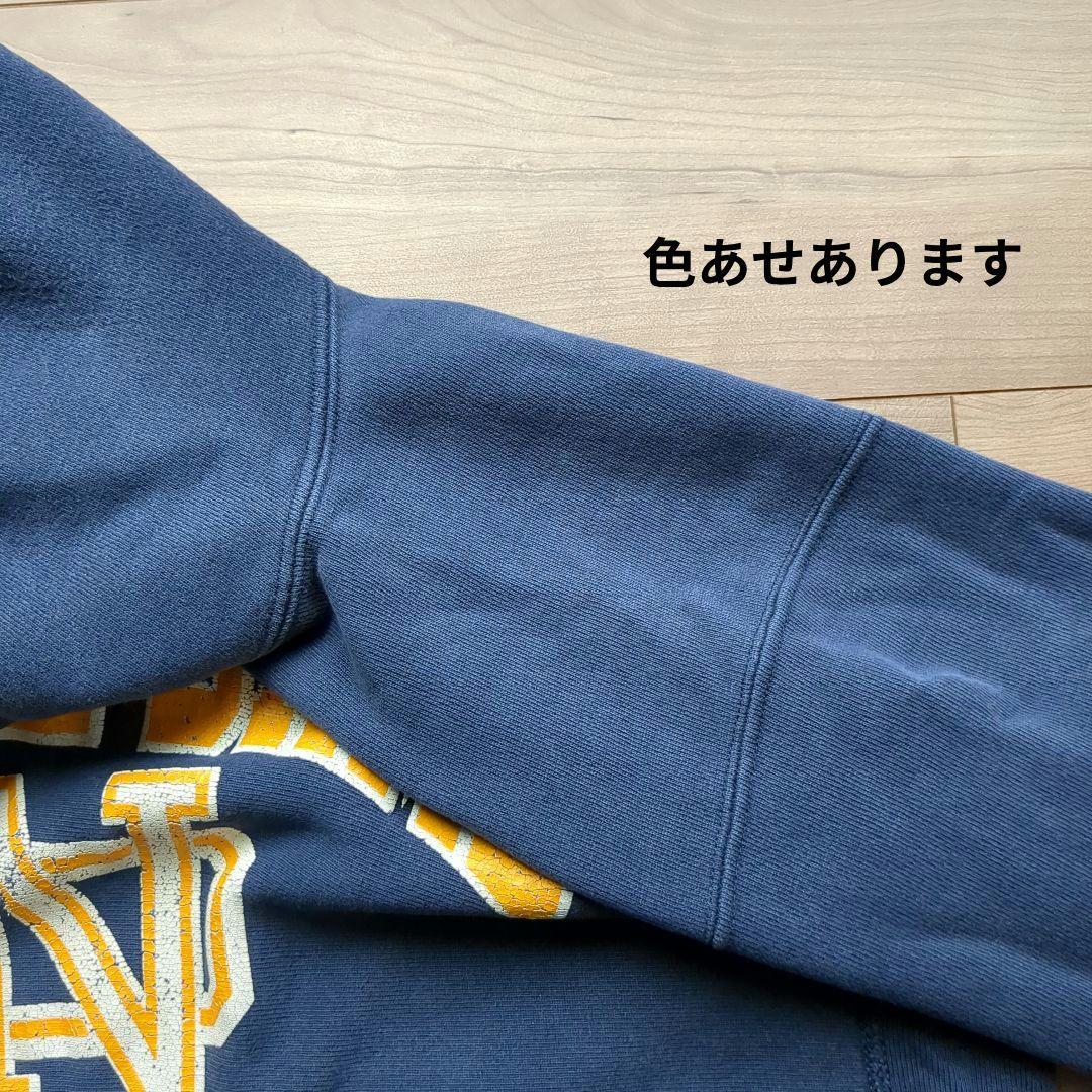 90s USA製 リバースウィーブパーカー ノートルダム ネイビー 刺繍タグXL