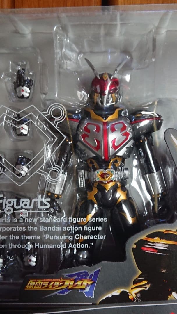 仮面ライダーカリス（仮面ライダーブレイド）S.H.フィギュアーツ