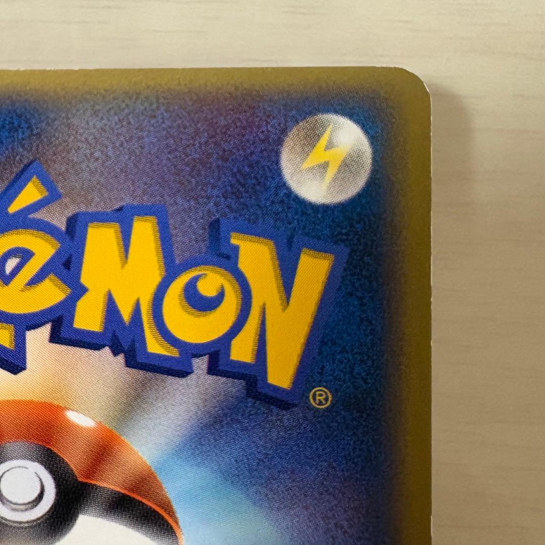 _____のカイオーガ PROMO ポケモンカードプレイヤーズクラブ PLAY…
