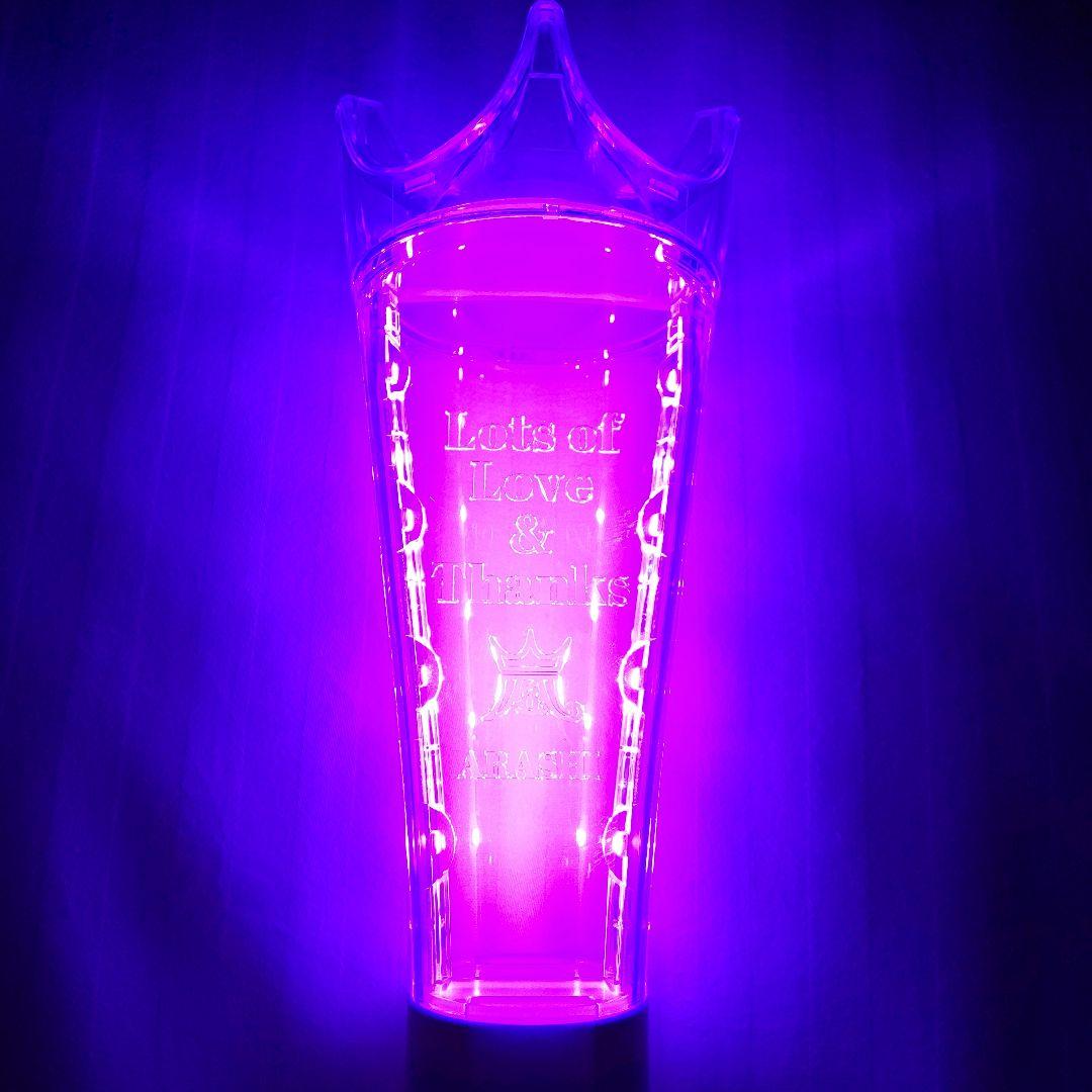 嵐 We are ARASHI ペンライト 中古