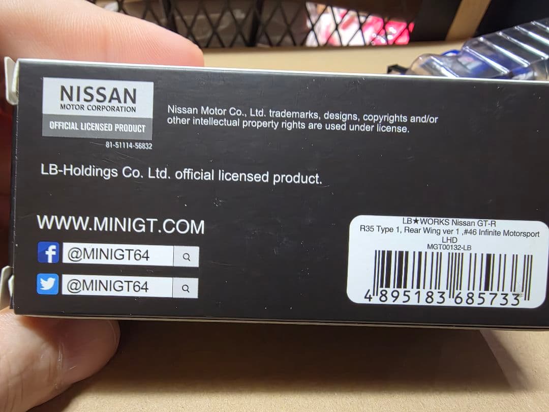 MINI GT LB★WORKS Nissan GT-R #132