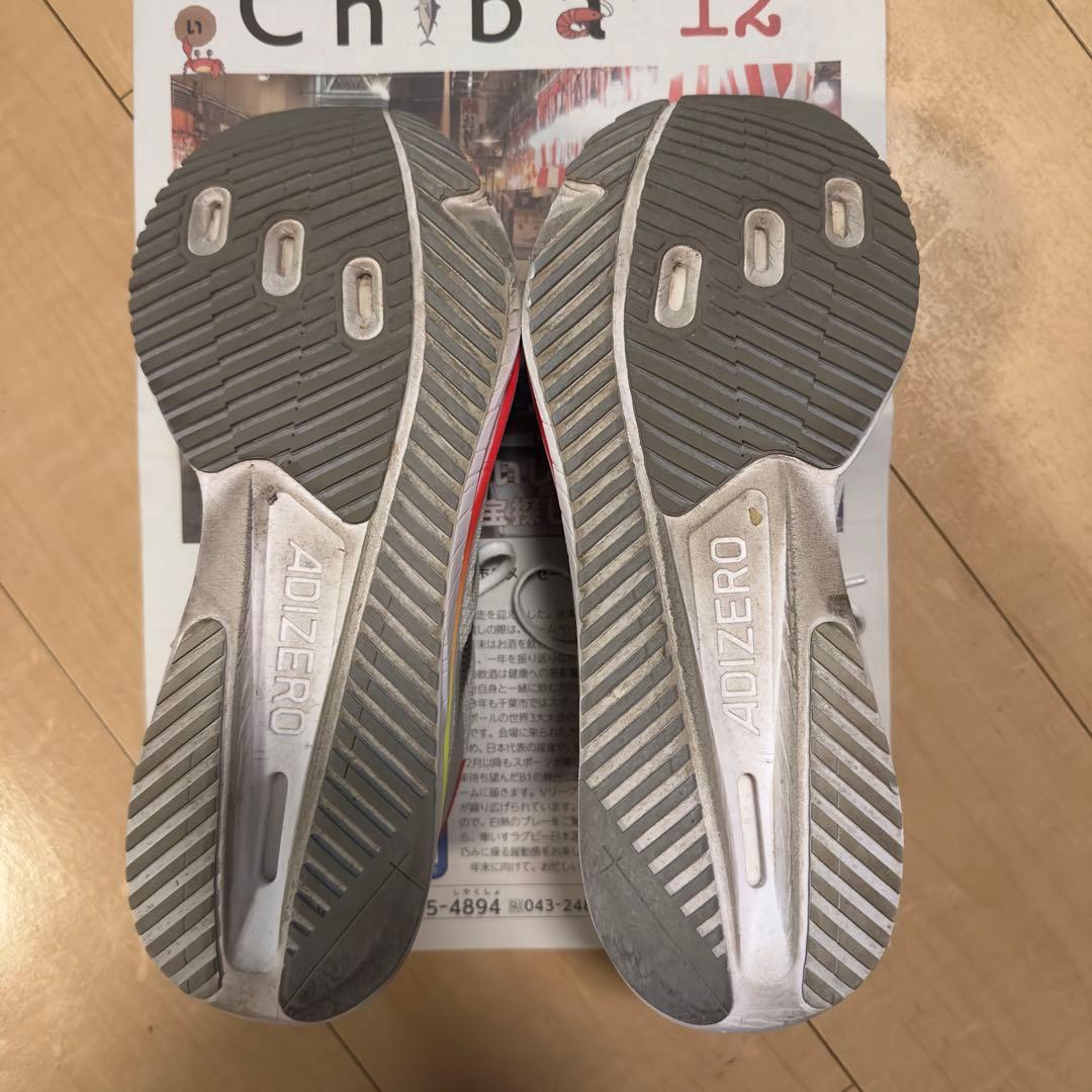 アディダス ランニングシューズ　ADIZERO アディゼロ SL2 27センチ