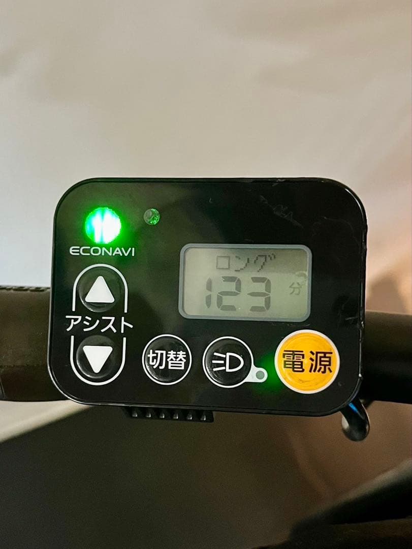1年保証 新型　パナソニック　ギュットミニ　20インチ　電動アシスト自転車