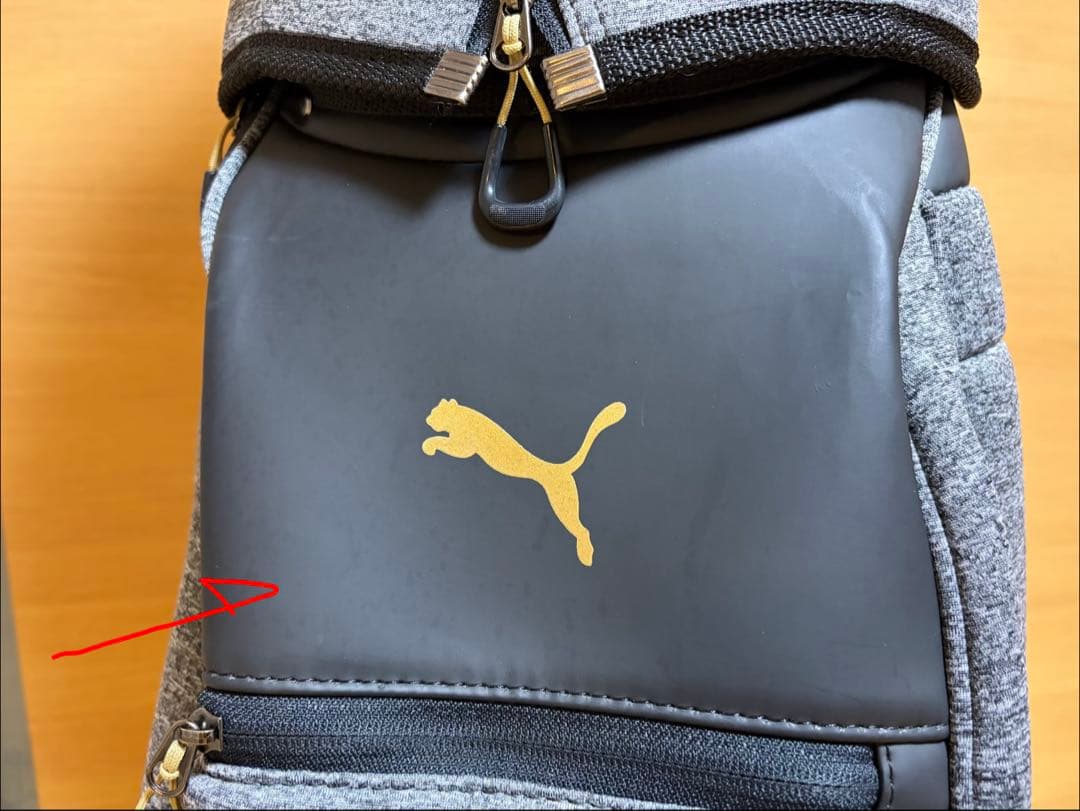 PUMA GOLF キャディバッグ フード付 9.5型 グレー ヘザー CB