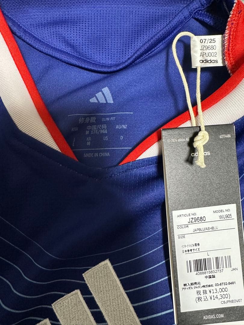ハ*チ様 【新品タグ付】サッカー 日本代表 2026 ホーム ユニフォーム L
