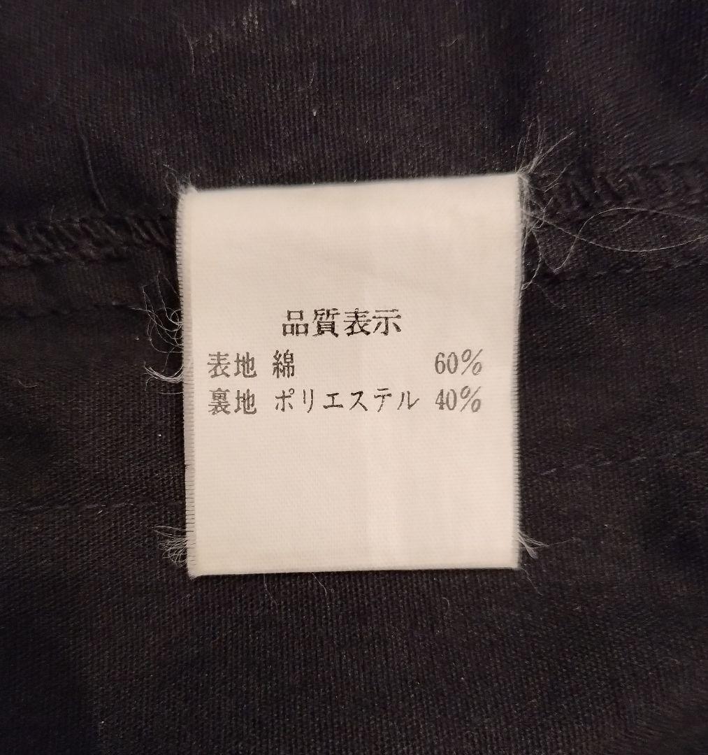 Columbia フィッシングベスト 黒 sizeM