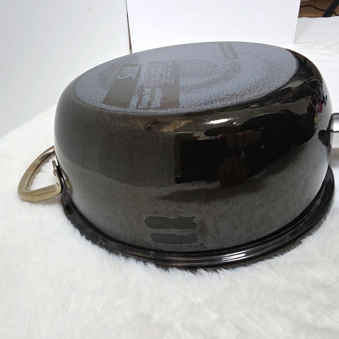 Silit シリットSilargan 片手鍋 20cm