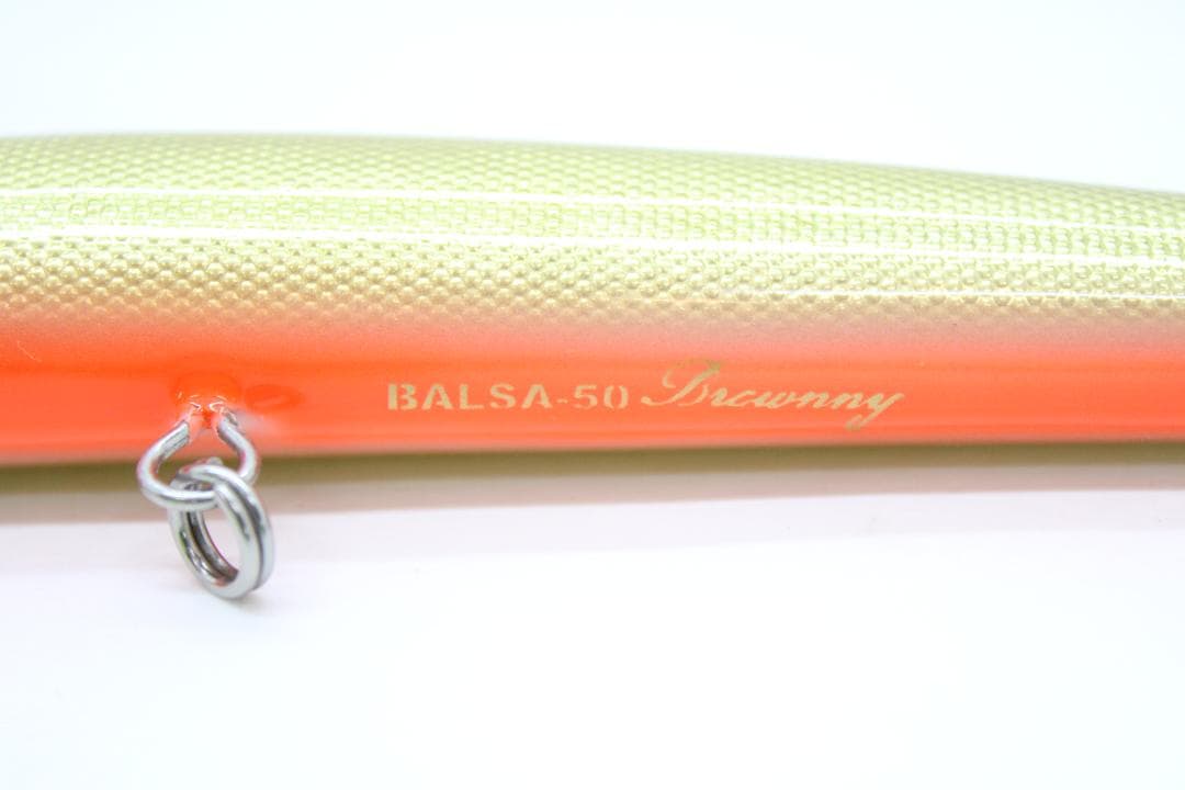 ザウルス ソルティーブラウニー 18cm 65-EY1021-03C