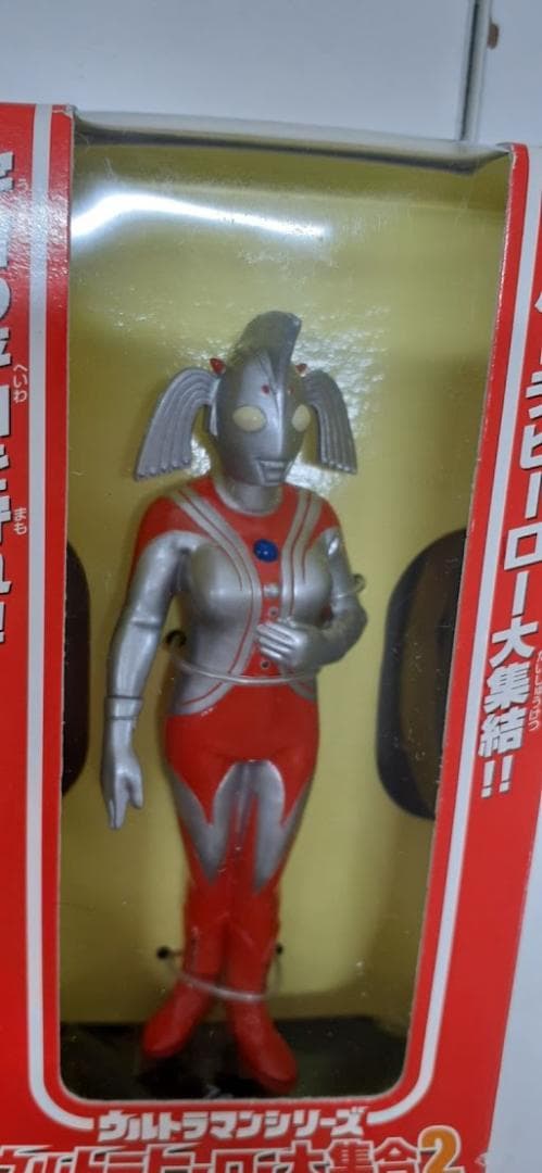 80L0316-06【全10種フルコンプ】ウルトラヒーロー大集合1&2