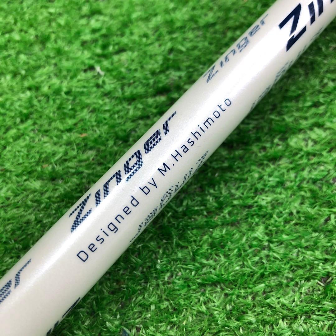Gsh-1020 シンカグラファイト シャフト単品 Zinger5 スリーブ付き