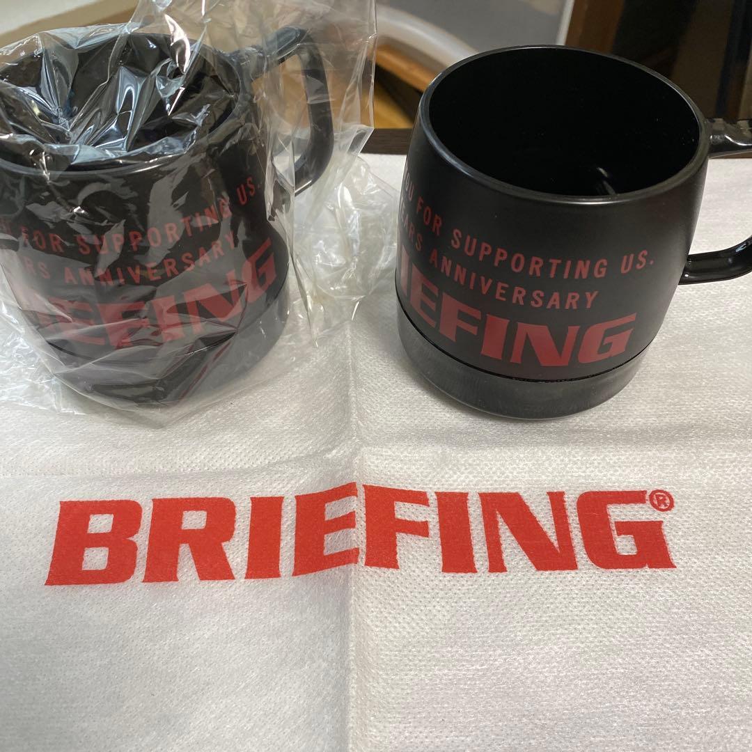 BRIEFING アニバーサリーマグカップ 2個セット　2018年