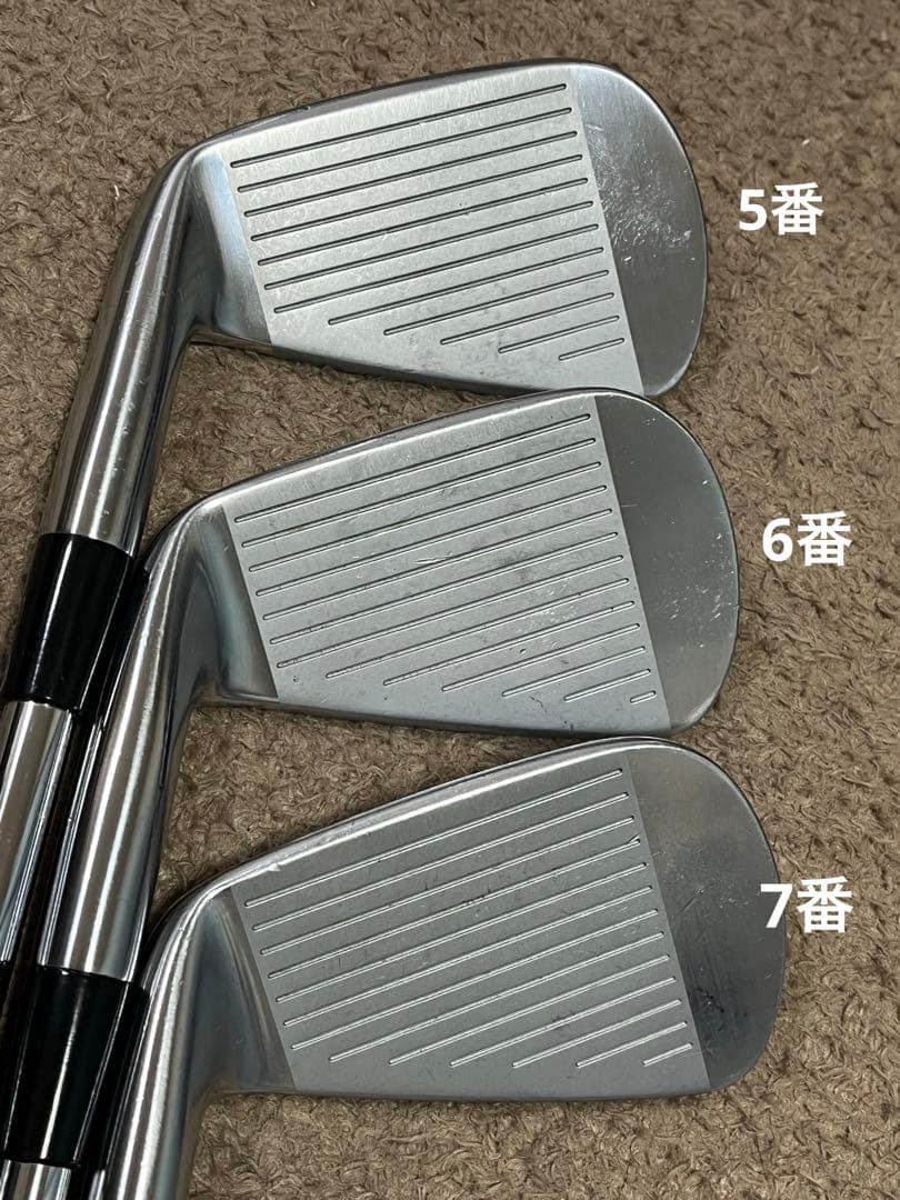 Mizuno ミズノ MP-53 アイアンセット