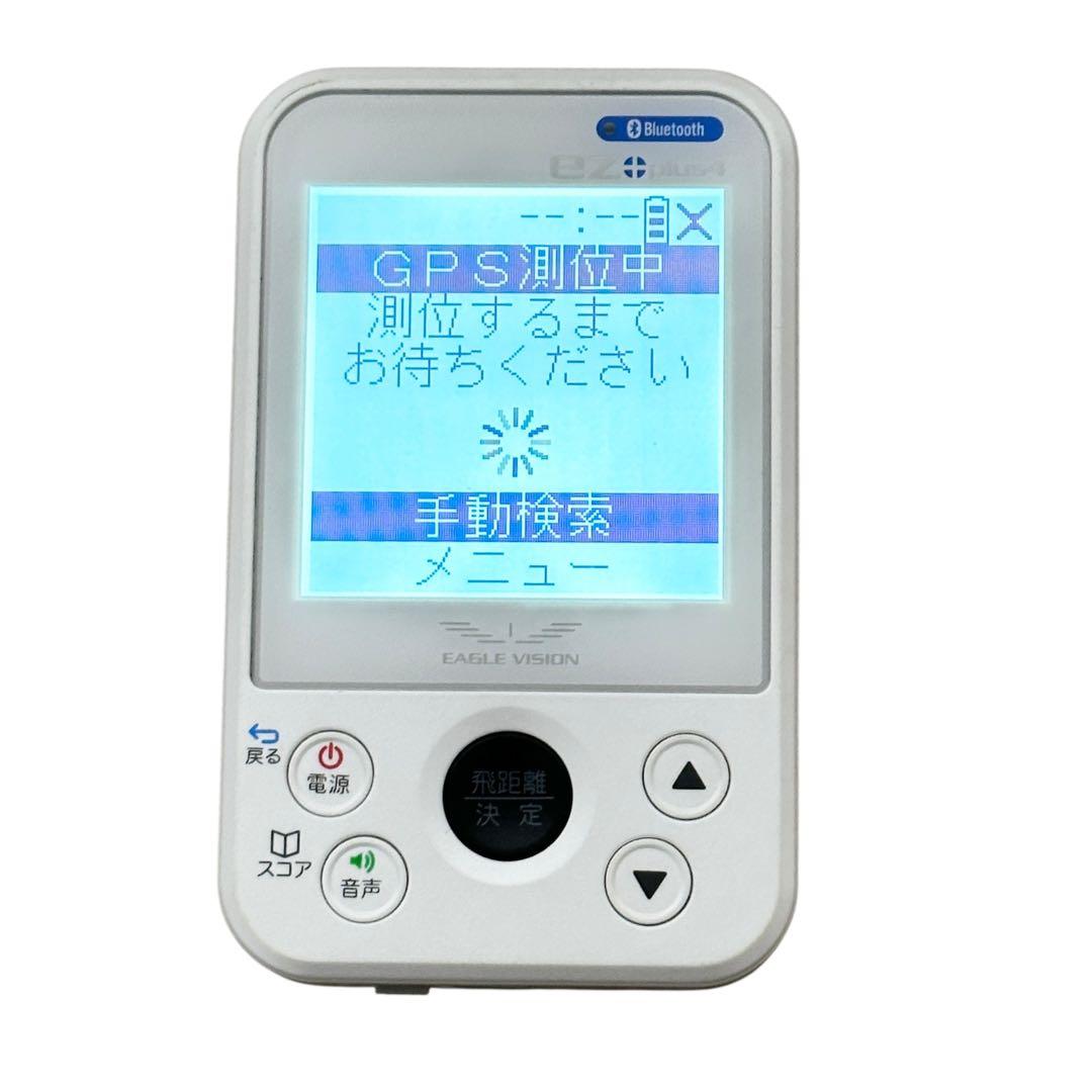 ラウンド用品・アクセサリー EAGLE VISION ez plus4 EV-235