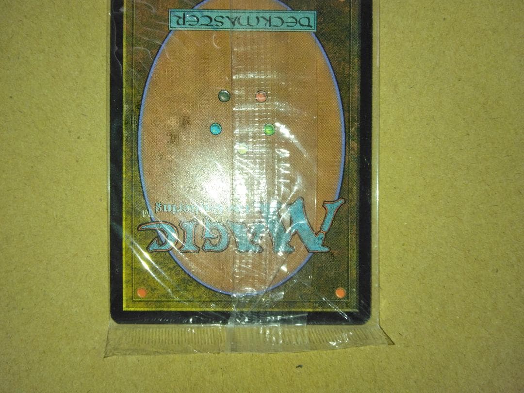 未開封 火薬樽 Powder Keg Foil 褒賞プログラム プロモ