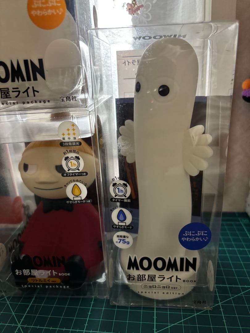 MOOMIN お部屋ライト 4点セット