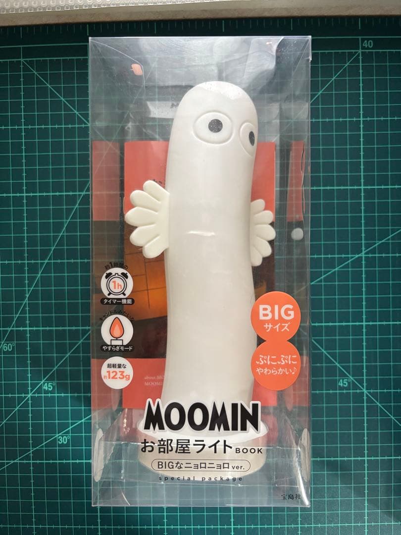 MOOMIN お部屋ライト 4点セット