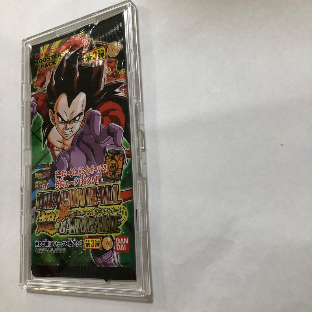 ドラゴンボールカードゲーム　未開封パック