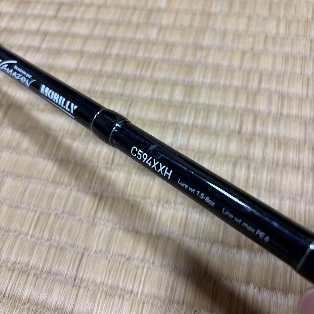 テイルウォーク　ナマゾンモバイリー　C594XXH