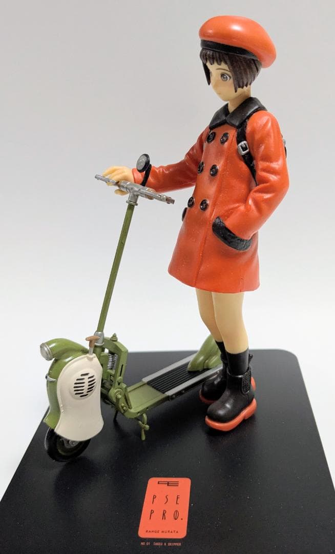 村田蓮爾 PSE Products 01 スキッパー 完成品フィギュア