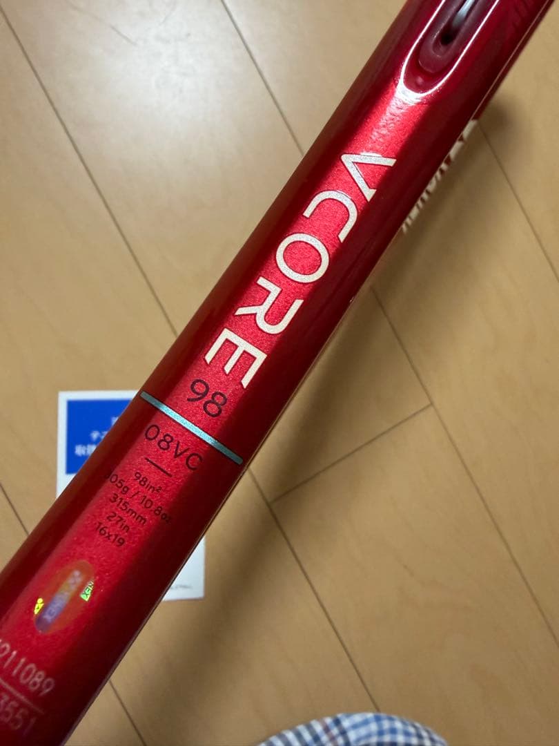 NEW VCORE 98 G2 国内正規品 新品同様 アルパワー 送料無料