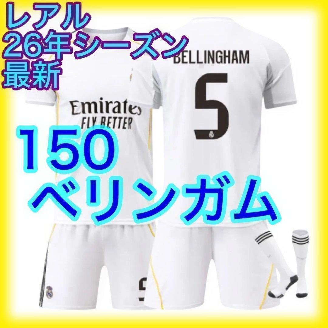 asa様 リクエスト 3点 まとめ商品