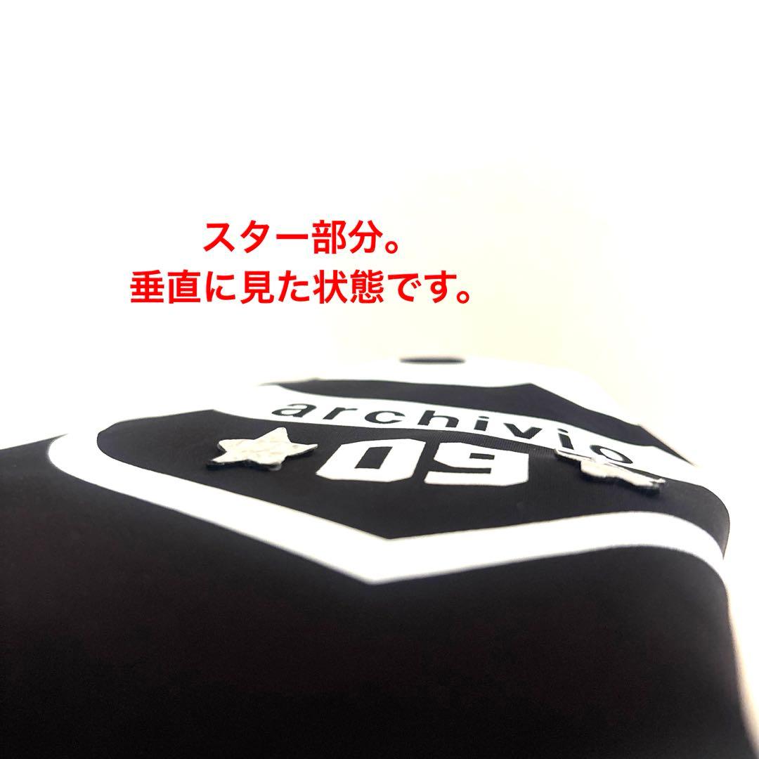 ARCHIVIO 長袖トップスジャケット