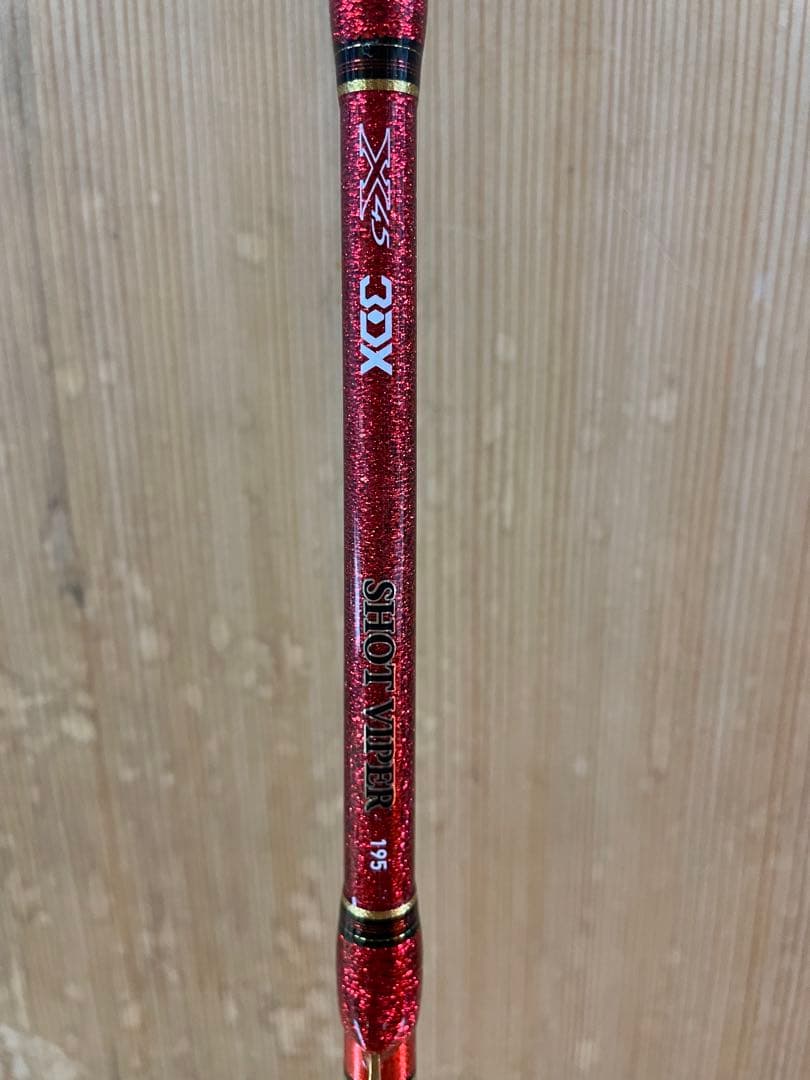 DAIWA SHOT VIPER ダイワ　ショットバイパー　195
