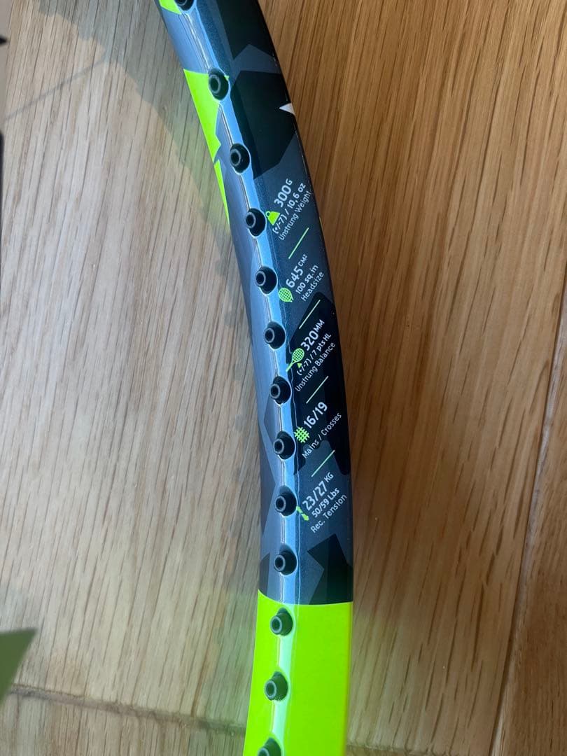 Babolat ピュア　アエロ 100 テニスラケット