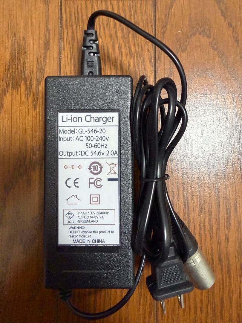 リチウムバッテリー 48V 10Ah フル電動自転車　モペット　ひねちゃ