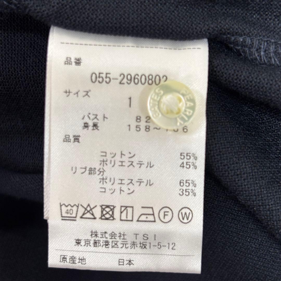 ★美品★ PEARLY GATES ゴルフウェア ブラック ポロシャツ 日本製