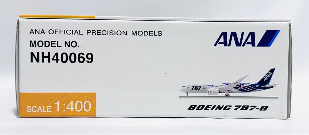 全日空商事 1/400 B787-8 ANA特別塗装 NH40069滑走路付き