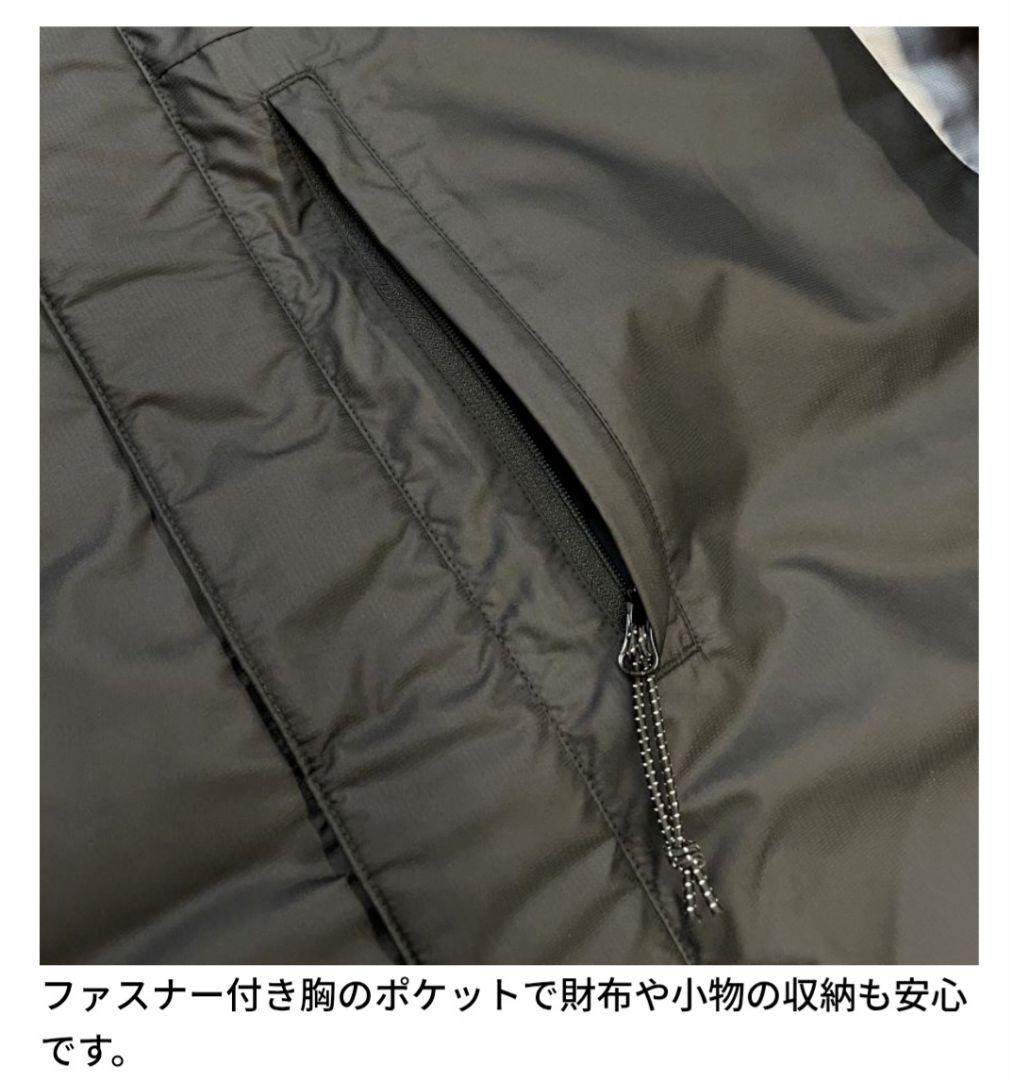送料込★完売新品未使用★NB★FC東京NBロングパデッドコート