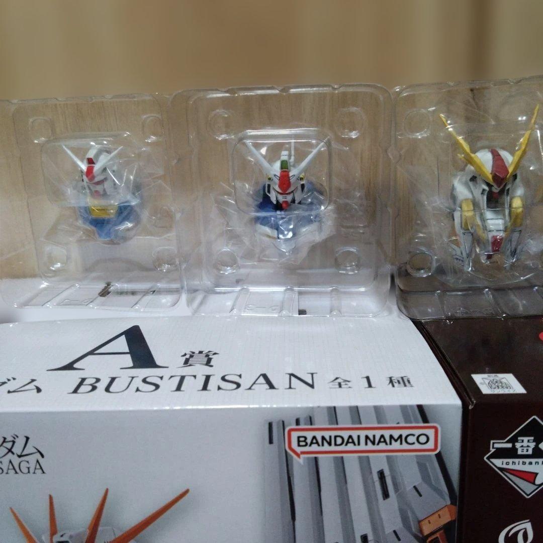 ガンダム一番くじ