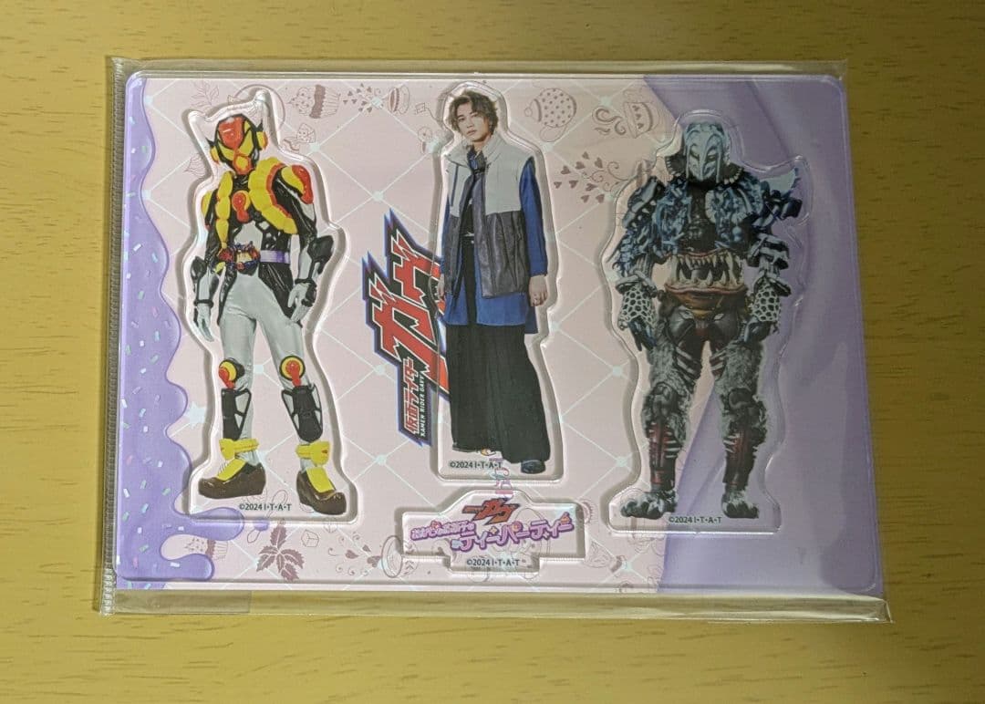 仮面ライダーヴラム　ラキア・アマルガ