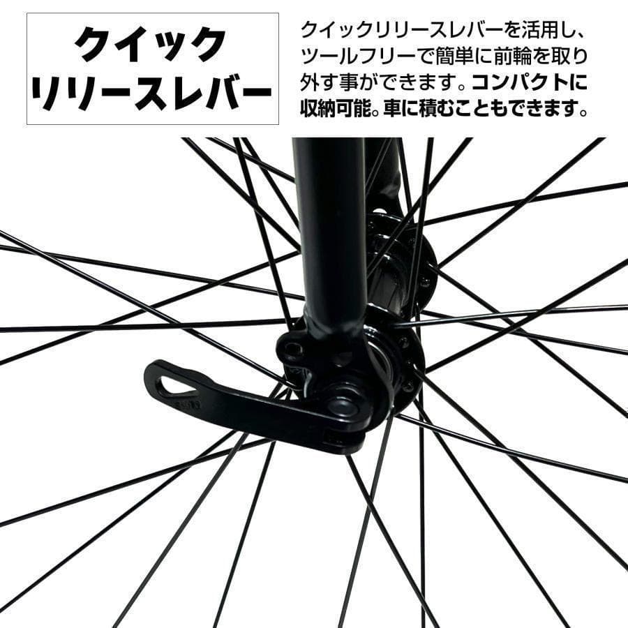 B1844クロスバイク 自転車 マウンテン ロード アウトドア ホワイト