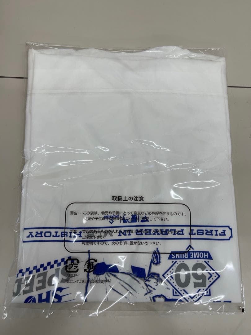 新品未開封　大谷翔平　MLB 50/50 Club Tシャツ 白　ホワイト　XL