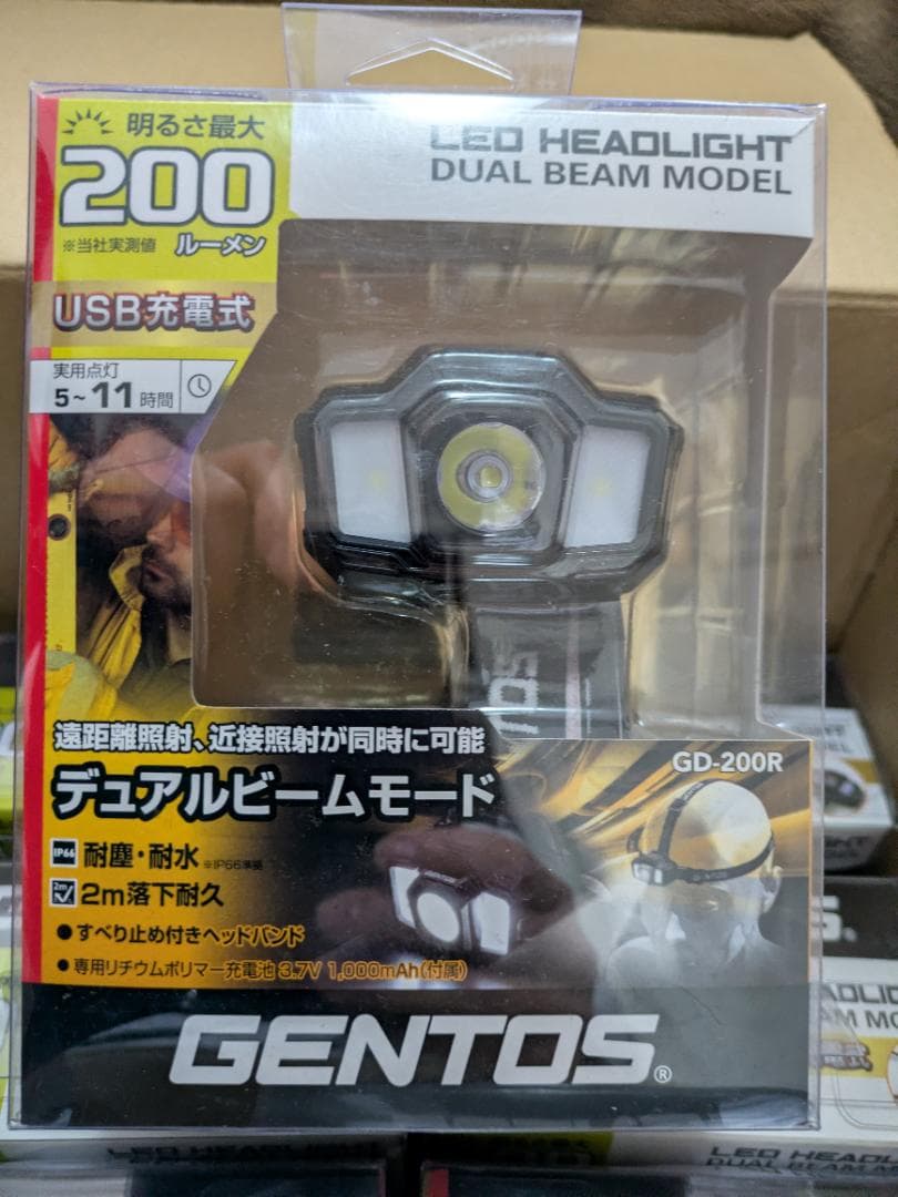GENTOS GD-200R LEDヘッドライト USB充電式　4個セット