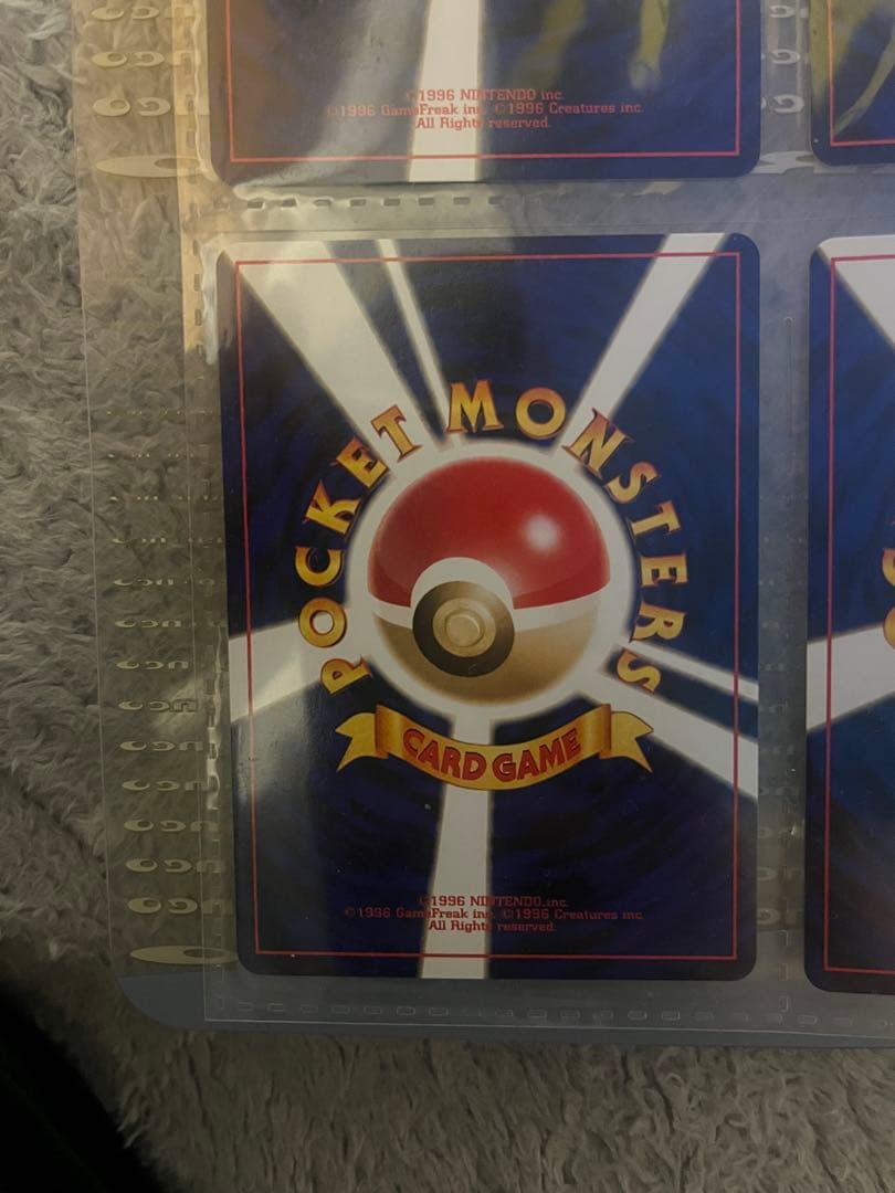 （*）様 プレミアムファイル　3 neo ポケモンカード