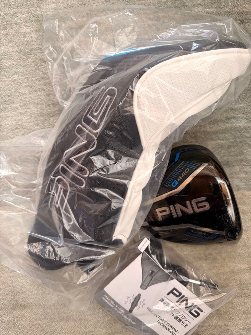 PING G440lstドライバー 10.5度ボール付き