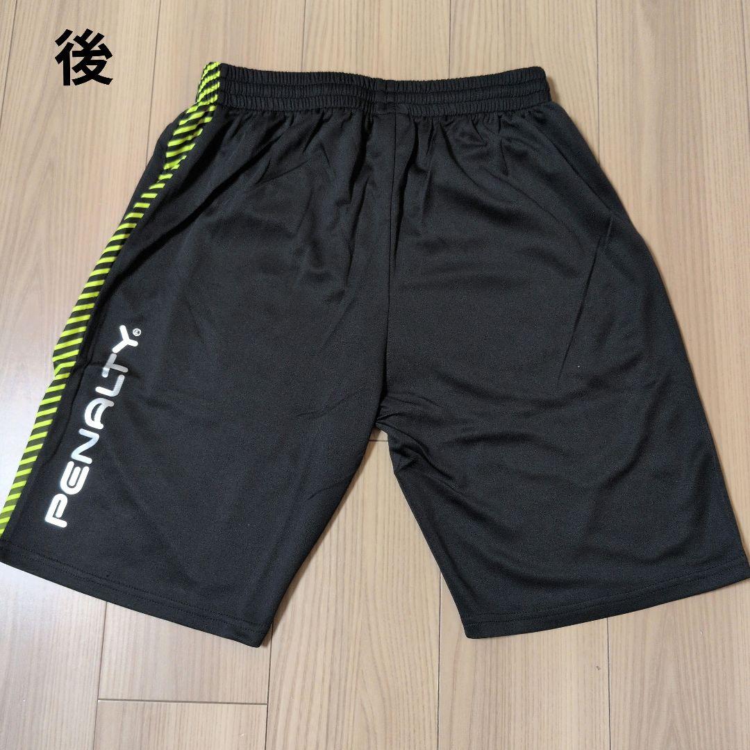 【週末セール】PENALTY Lサイズ サッカーシャツ・ハーフパンツ 3点セット