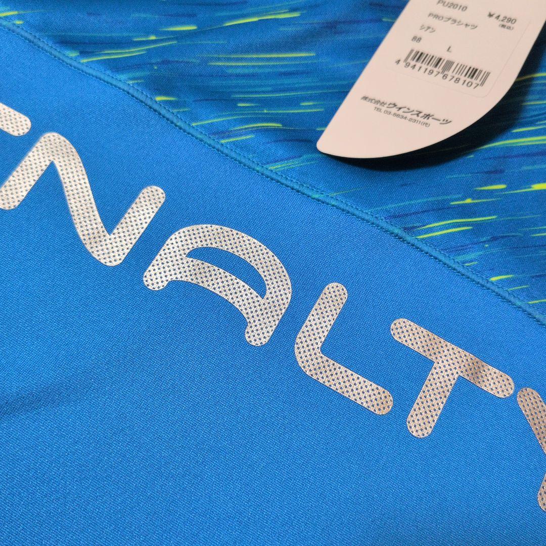 【週末セール】PENALTY Lサイズ サッカーシャツ・ハーフパンツ 3点セット