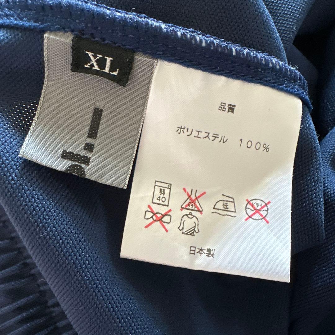 メンズ スポーツウェア XL 上下セット gol.