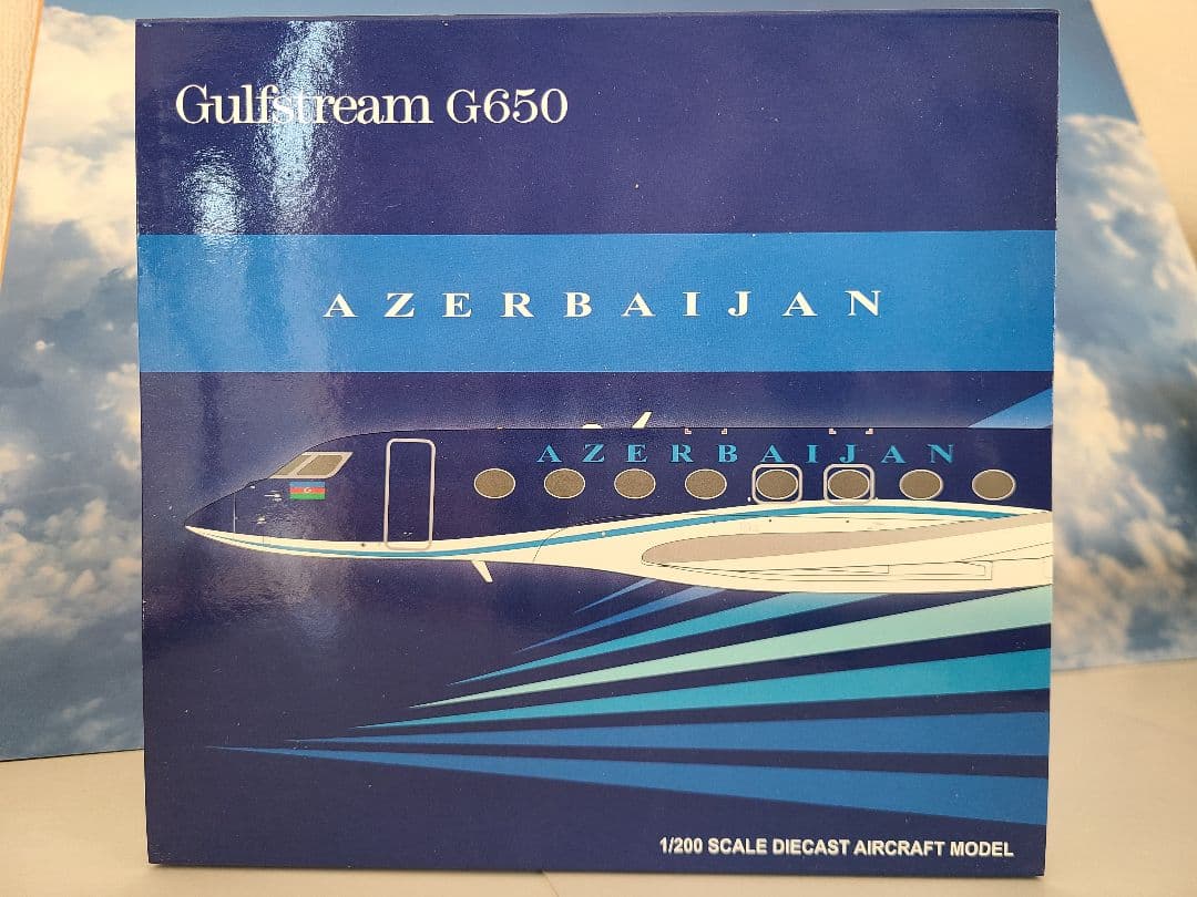 Gulfstream G650 アゼルバイジャン 1/200スケール