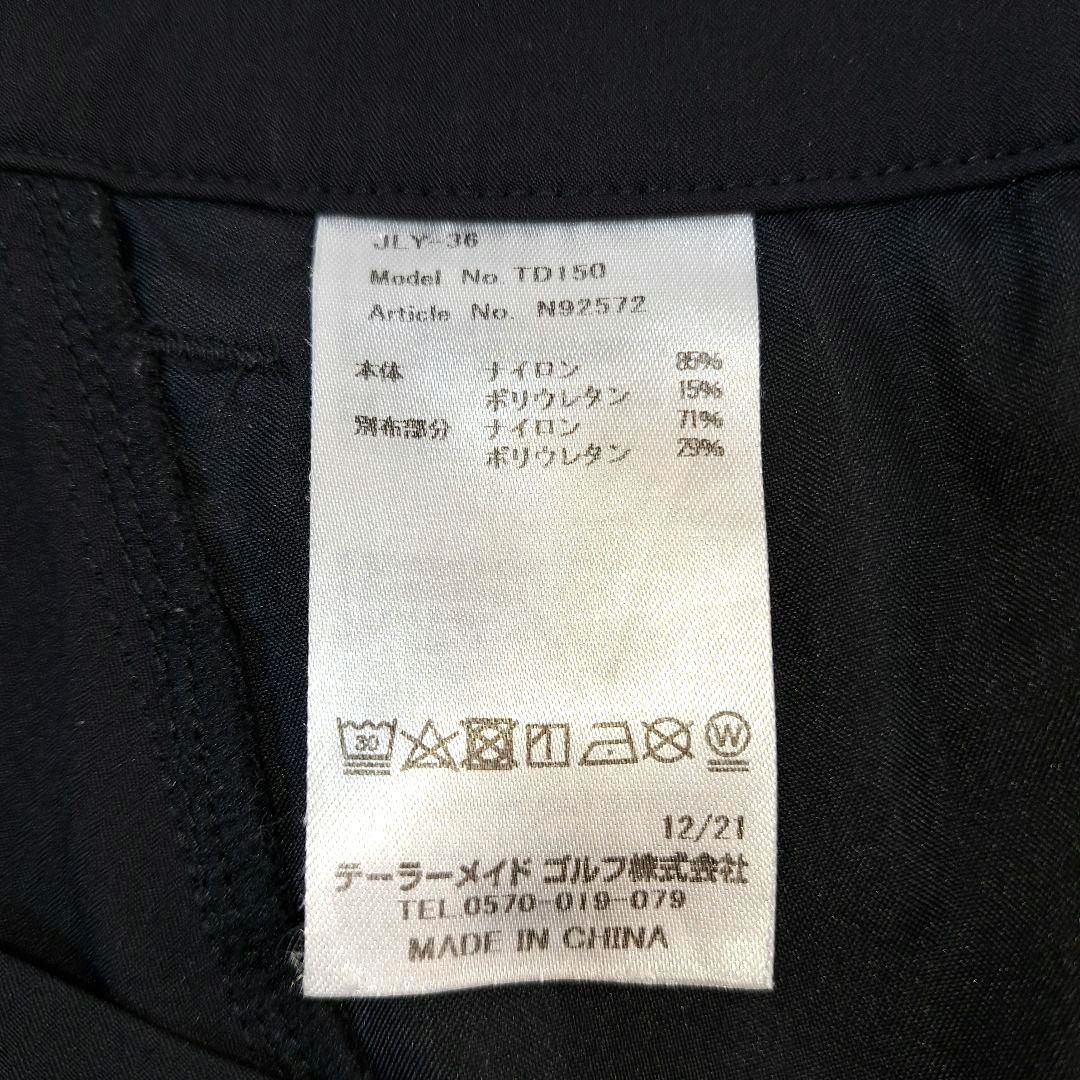 Taylor Made GOLF ハイブリット3Dパンツ ブラック sizeL