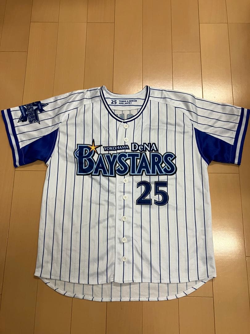 筒香嘉智　横浜denaベイスターズ　ハイクオリティー　ユニフォーム