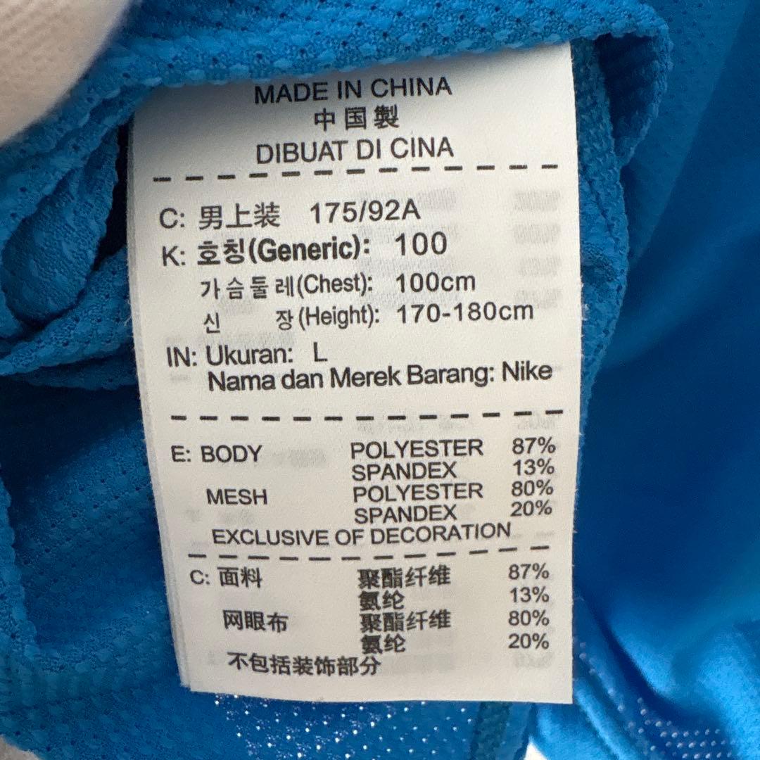 NIKEナダルモデルテニスウェア