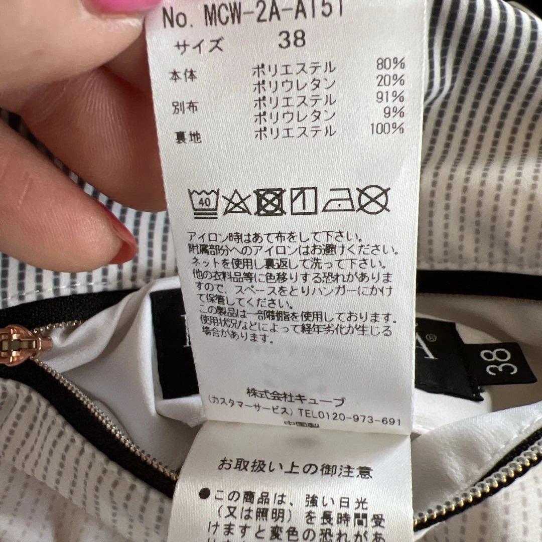 マーク&ロナ　レディースショートパンツ　38