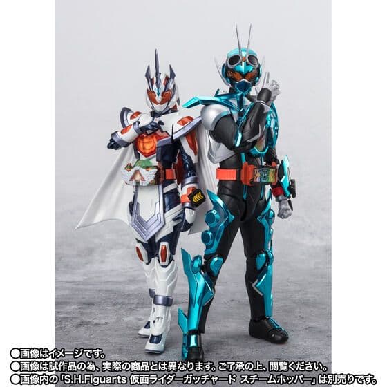 【新品未開封】S.H.Figuarts 仮面ライダーマジェード フィギュアーツ