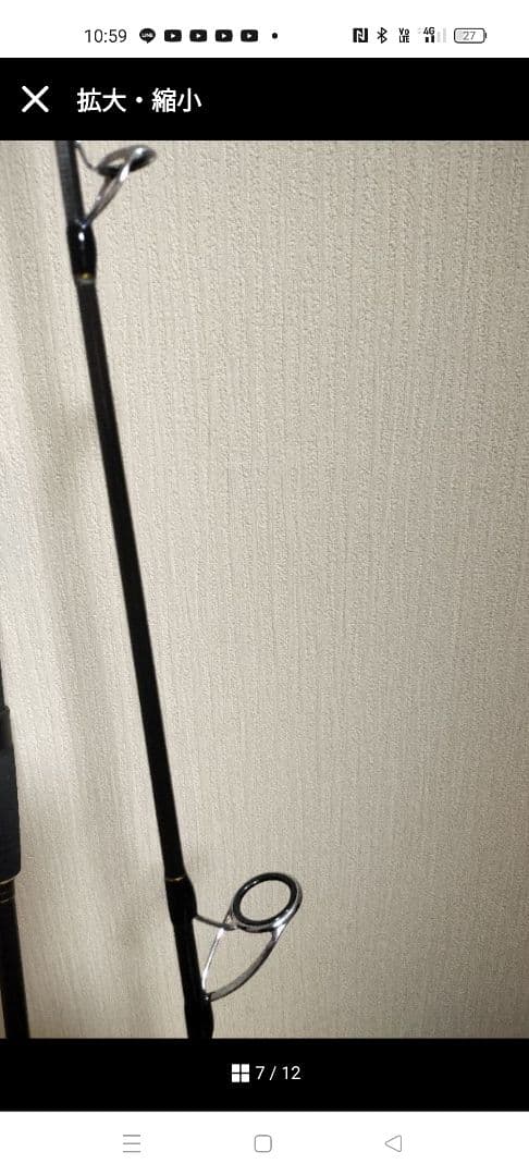 新品未使用ルアー竿スピニングリール用1.95m