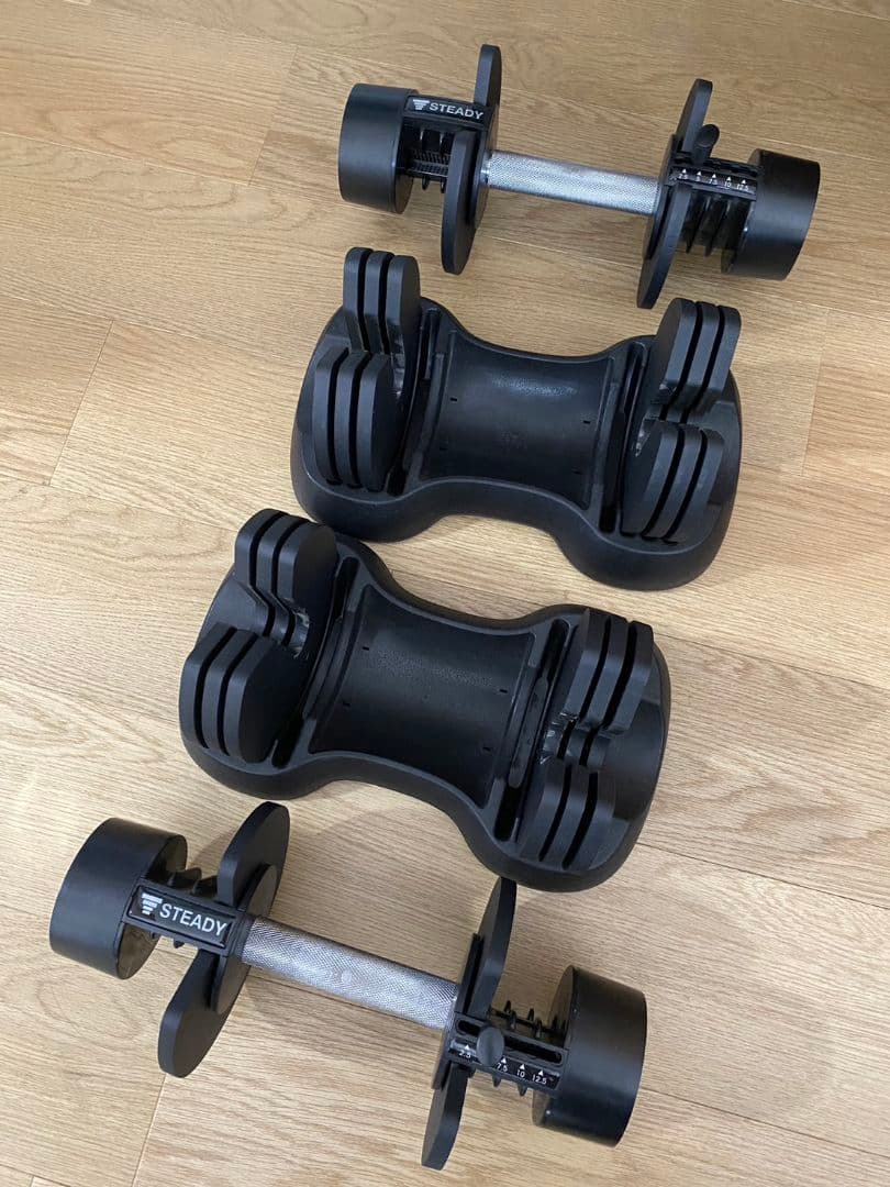 STEADY 可変式ダンベル（2.5〜12.5kg）①
